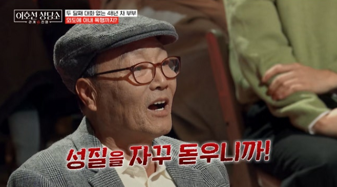 사진제공|tvN STORY