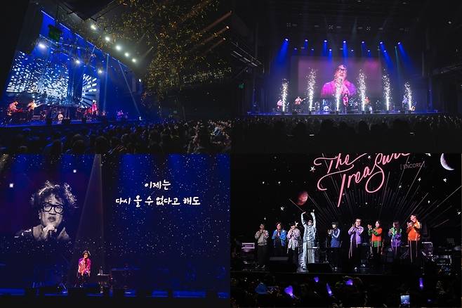 (주)예음컬처앤콘텐츠