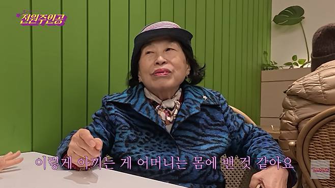 유튜브 화면 캡처