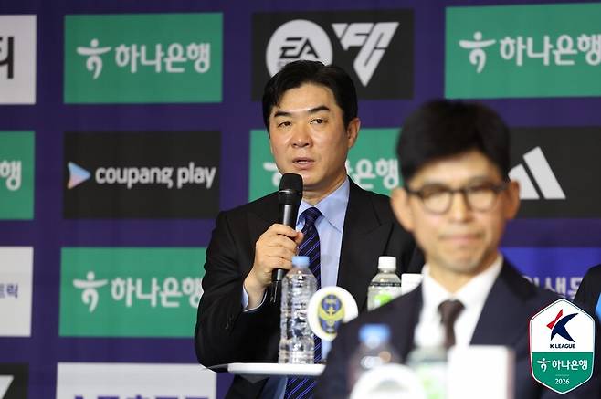 ▲ ⓒ한국프로축구연맹