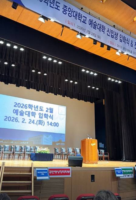 /사진=이준수 개인계정