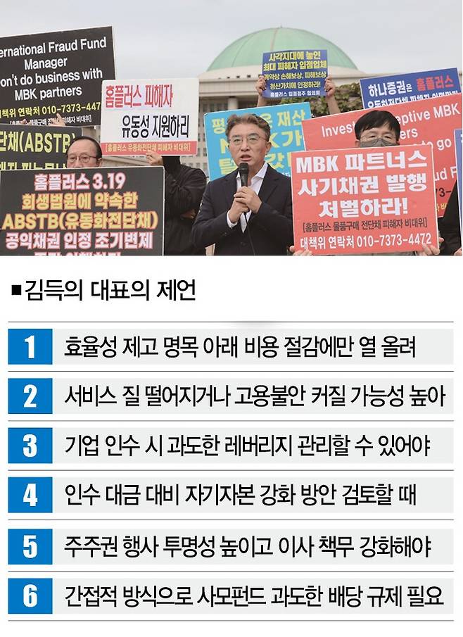 [사진｜뉴시스]
