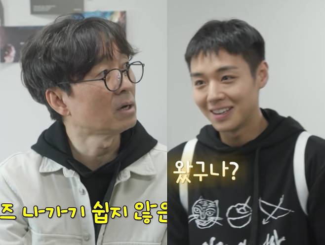 '왕과 사는 남자' 감독 장항준, 박지훈