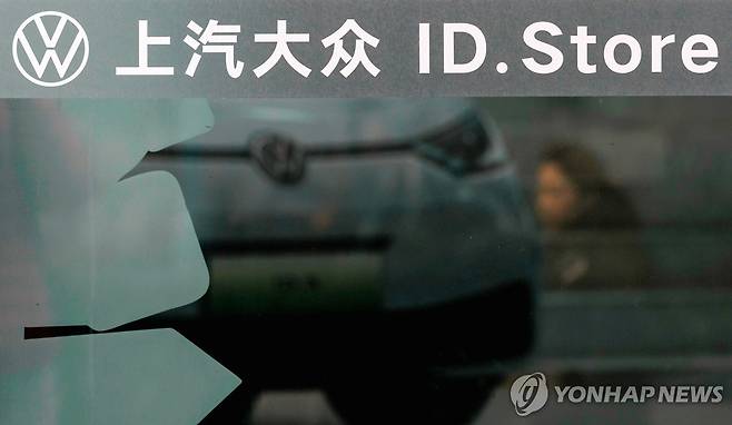 폭스바겐 중국 상하이 매장 [EPA 연합뉴스 자료사진. 재판매 및 DB 금지]