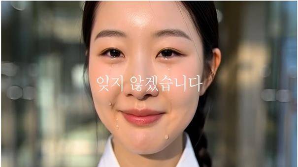 유관순 열사 기념영상 '107년의 시간을 건너온 소녀'의 한 장면 [서울 중구 제공. 재판매 및 DB 금지]