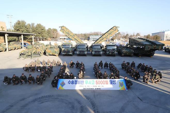 육군 2기갑여단 공병대 수송부대 무사고 5천일 달성 [육군 2기갑여단 제공. 재판매 및 DB 금지]