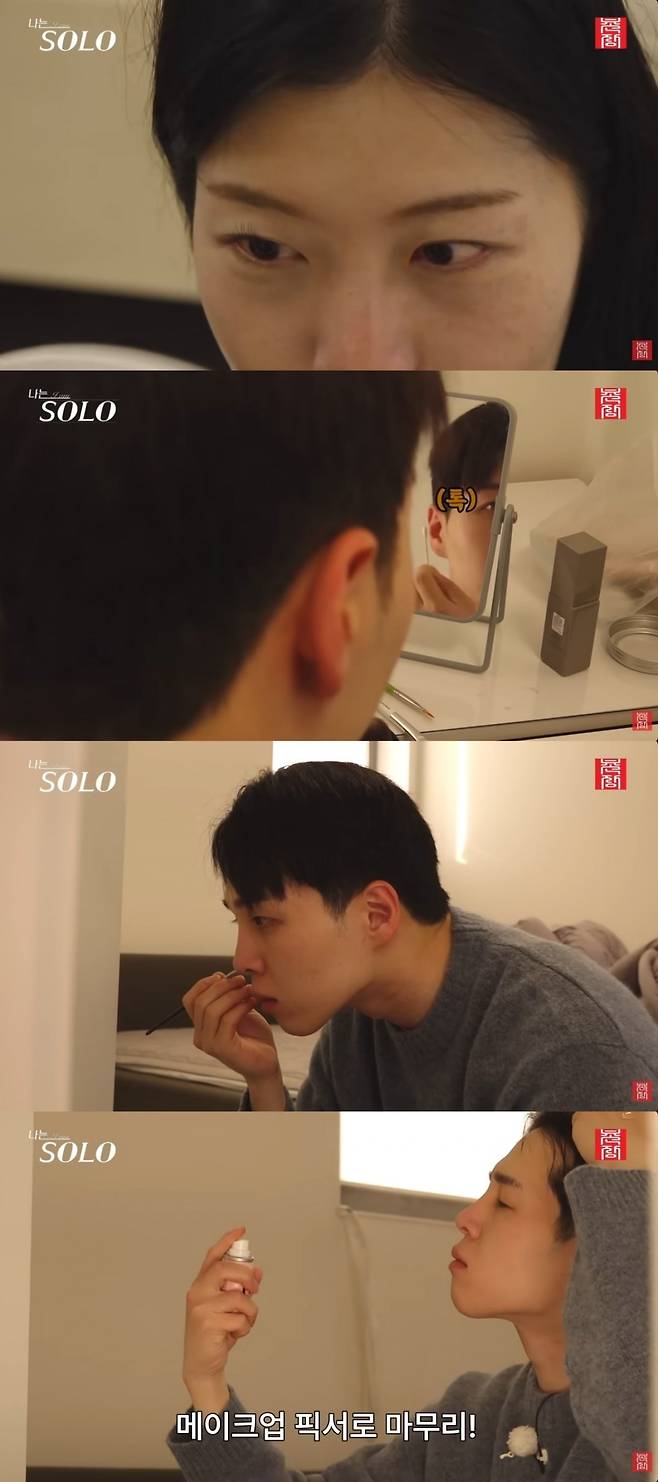 사진 = '촌장엔터테인먼트TV' 유튜브 채널 캡처