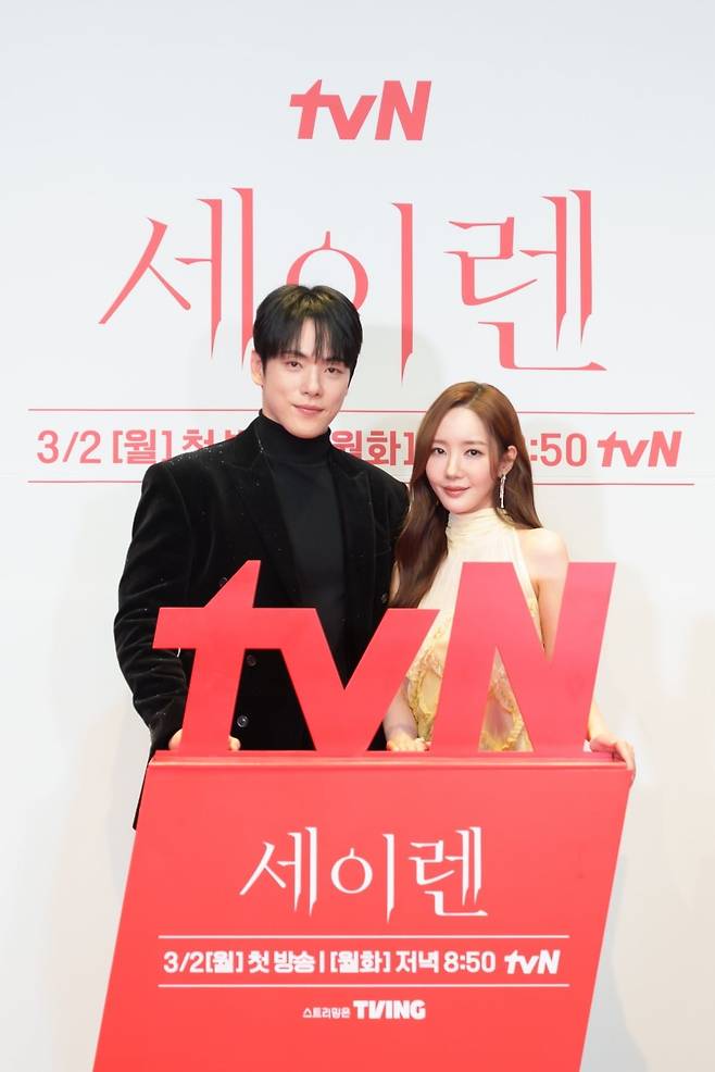 사진=tvN