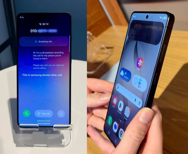 권영전 기자 = 삼성전자가 미국 샌프란시스코에서 25일(현지시간) 공개한 스마트폰 갤럭시S26 모습. 낯선 연락처에서 전화가 오자 인공지능(AI)이 대신 전화를 받아 발신인과 용건을 물어보는 모습(왼쪽)과 화면 상단 ‘알림’ 부분만 옆사람에게 보이지 않도록 설정한 모습. 2026.2.26 /샌프란시스코=연합뉴스