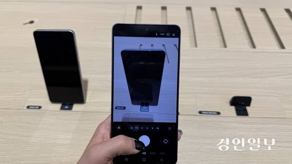 갤럭시 S26 울트라 기본 카메라 앱 화면. 2026.2.26 /윤혜경기자 hyegyung@kyeongin.com