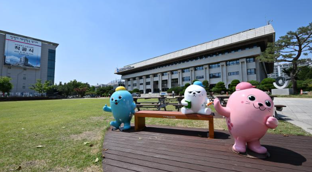 인천시청 전경.<인천시 제공>