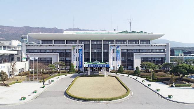 보령시청