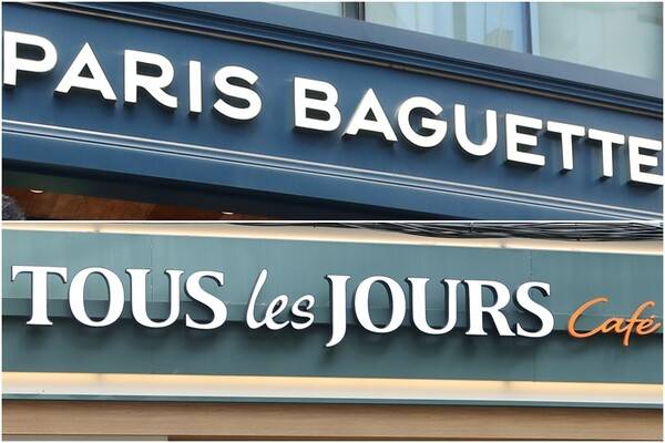 파리바게트·뜨레쥬르. 연합뉴스