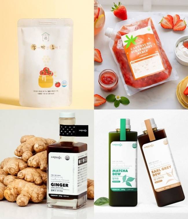 '자연저장소' 제품