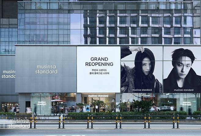 무신사 스탠다드 홍대 플래그십 스토어. /사진: 무신사 제공
