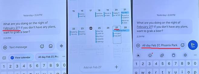 갤럭시AI의 ‘나우 넛지’ 기능은 사용자의 상황에 맞는 제안을 적절한 시점에 제공한다. 사진은 갤럭시AI가 2월 27일 일정에 대한 대화 맥락을 이해하고 캘린더를 확인한 뒤 “다른 일정이 있다”며 메시지를 제안하는 모습.(샌프란시스코(미국)=이수진 기자)