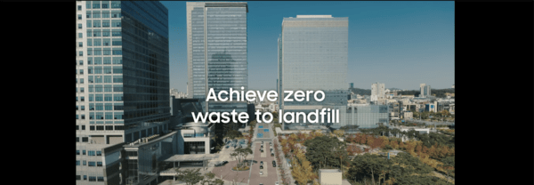 삼성전자, 친환경 비전 '지구를 위한 갤럭시' 2030년까지 확장 목표 공개. 사진=삼성전자 유튜브 캡처