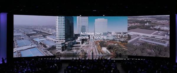 삼성전자, 친환경 비전 '지구를 위한 갤럭시' 2030년까지 확장 목표 공개. 사진=삼성전자 유튜브 캡처