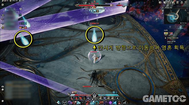 아이온2 스크린샷 [사진=김영찬 기자]