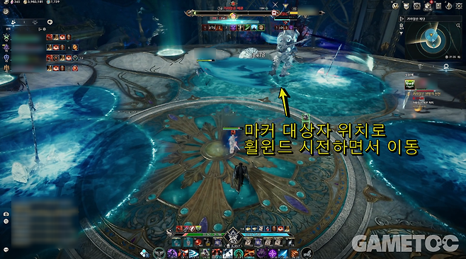 아이온2 스크린샷 [사진=김영찬 기자]