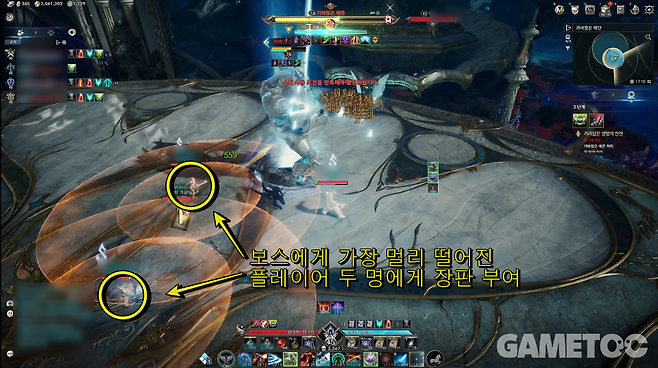 아이온2 스크린샷 [사진=김영찬 기자]