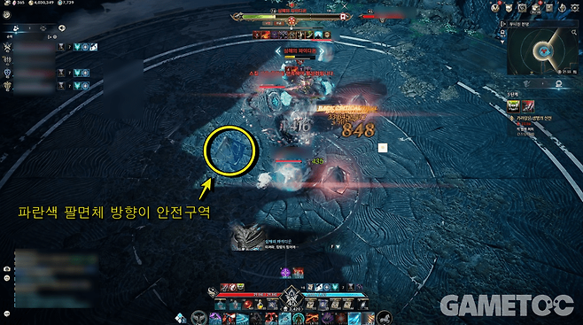 아이온2 스크린샷 [사진=김영찬 기자]