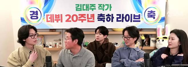 유튜브 '채널 십오야'