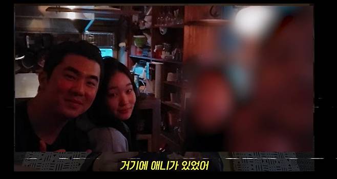 송자호 유튜브 채널