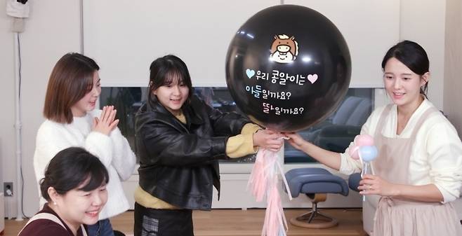 KBS 2TV '편스토랑'