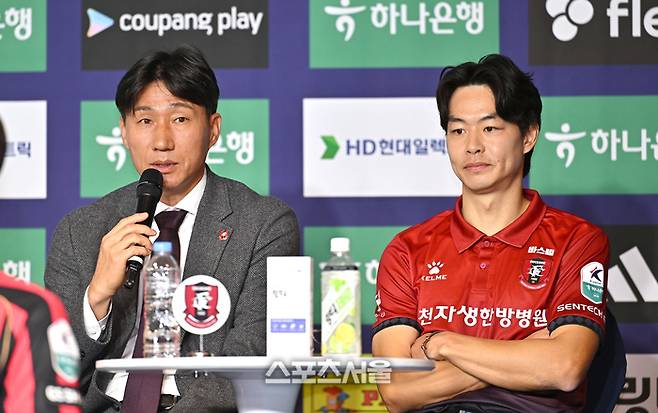 부천 FC 이영민 감독.