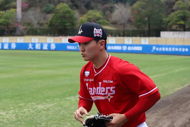 사진 | SSG 랜더스