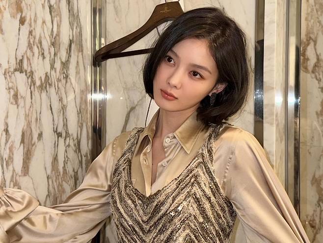 사진 | 김유정 SNS