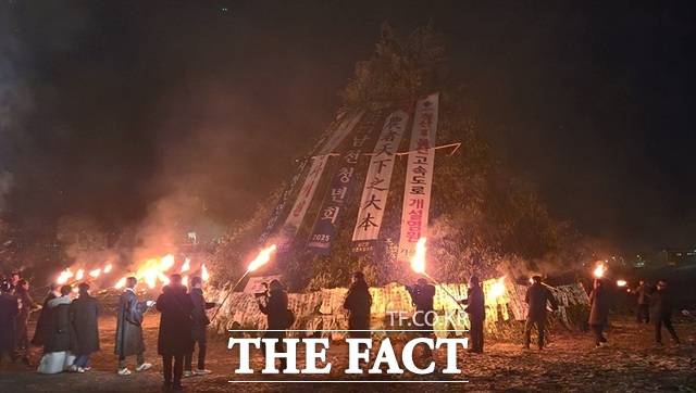 지난해 경산시에서 열린 달집태우기 행사 모습. /경산시