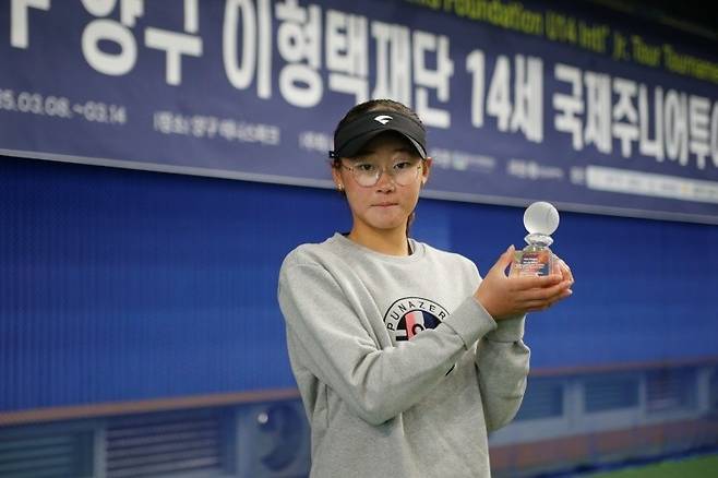 대회 2연패에 도전하는 한국 여자 테니스 유망주 김서현