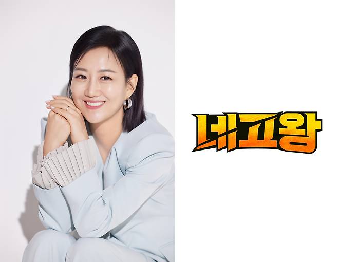 웹예능 '네고왕'의 새로운 MC로 가수 장윤정이 발탁됐다. /에이앤이코리아