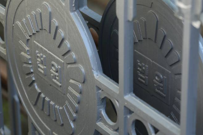 서울 서초구 서울고등법원의 모습. /뉴스1