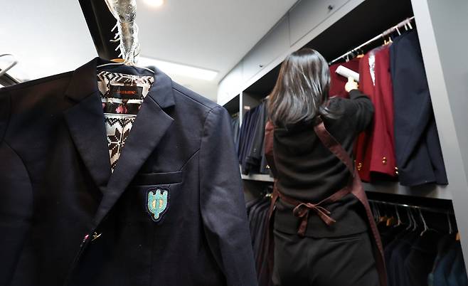 나눔교복매장. /뉴스1