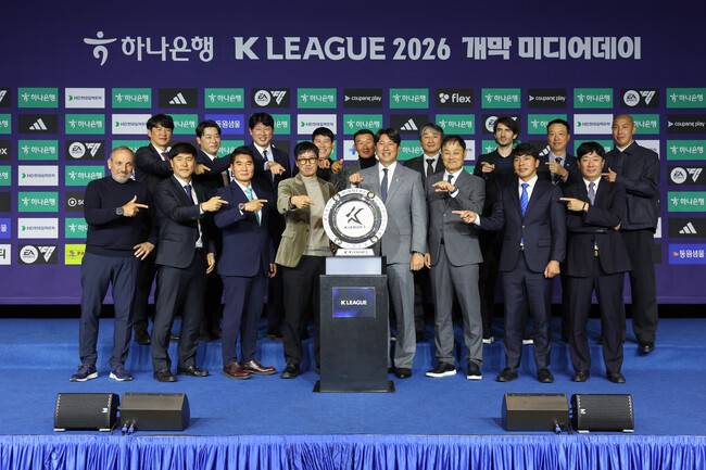 사진=한국프로축구연맹