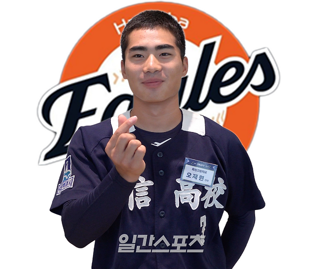 신인 드래프트 당시 오재원. [사진 김영서 기자]