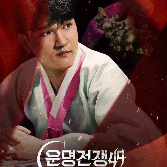 사진=지선도령 SNS·디즈니플러스 제공