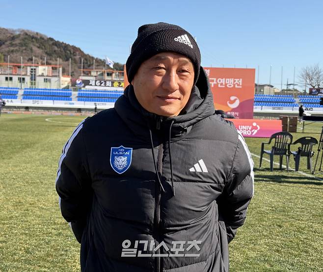 서효원 울산대 감독. 사진=IS 포토