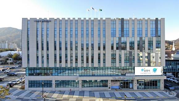경기도 포천시청 전경. [사진=포천시]