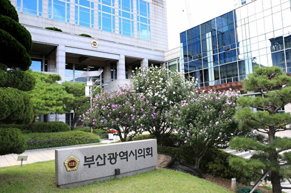 부산시의회 전경. [사진=부산시의회]