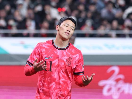 국가대표 축구선수 황희찬. 뉴스1