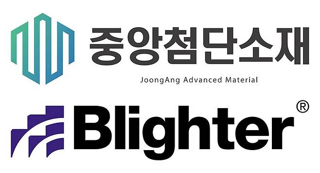 중앙첨단소재, 英 블라이터와 '한국 독점' 계약 체결