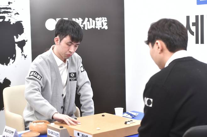 왕싱하오 9단. 한국기원 제공