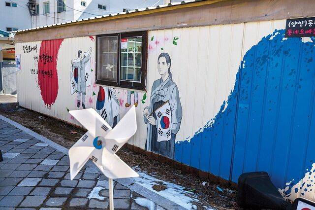 유관순 열사 올케인 조화벽 지사를 기리는 거리.