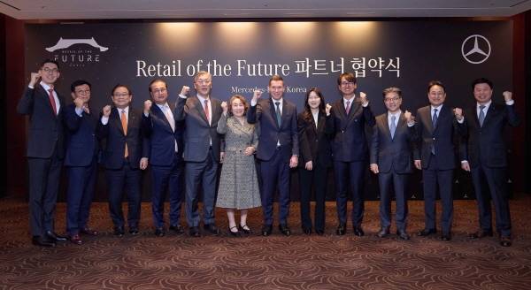 “전국 어디서든 같은 가격”…벤츠, 11개 딜러사 ‘가격·재고’ 통합 [사진 제공=벤츠코리아]