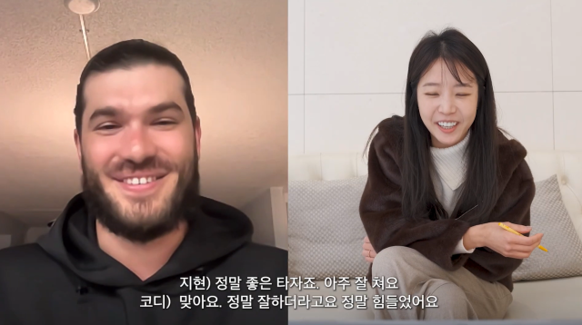 코디 폰세는 김현수를 까다로웠던 타자 중 한 명으로 뽑았다./배지현 유튜브 캡처