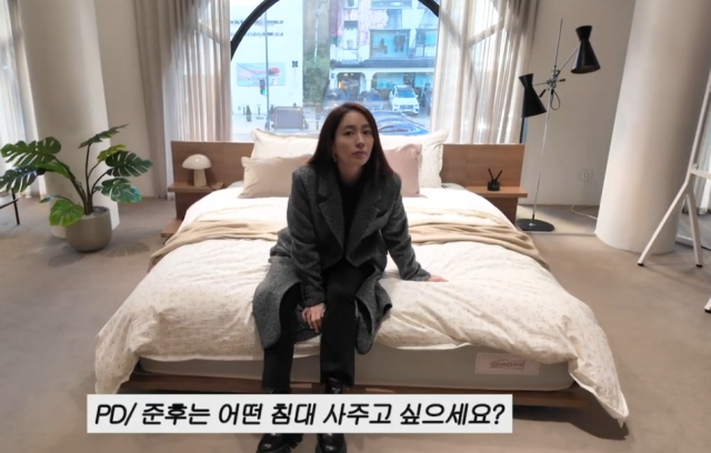 배우 이민정/유튜브 채널 '이민정 MJ'